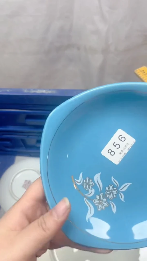 856回流瓷器，默认微瑕