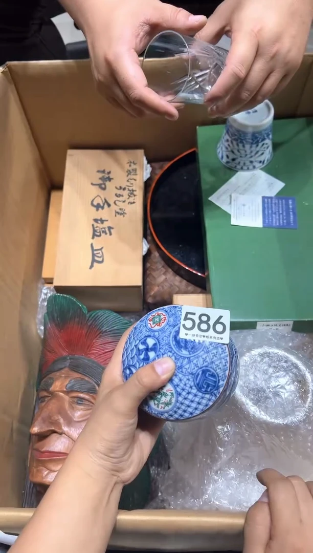 瓷片5*5586...........