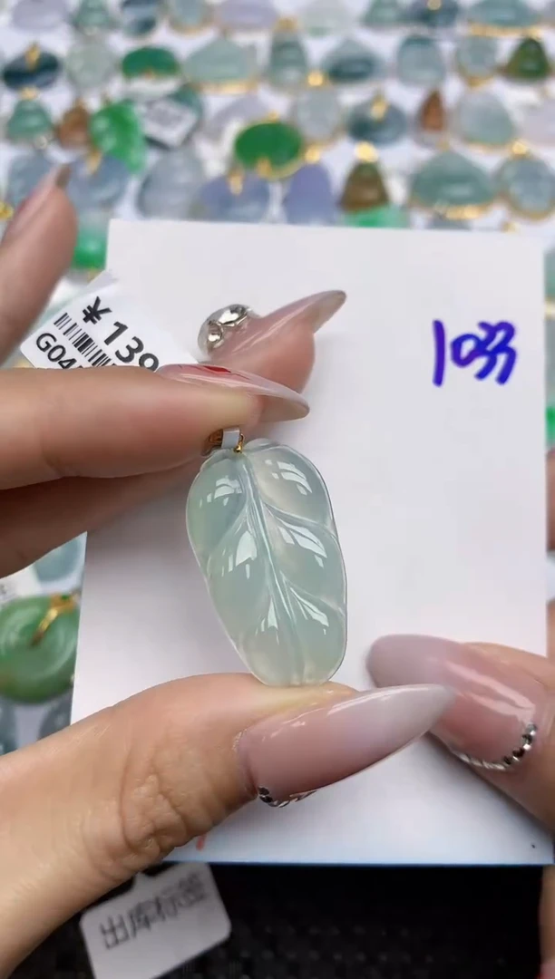 【闪购商品】翡翠颈饰18K金镶嵌天然翡翠A货