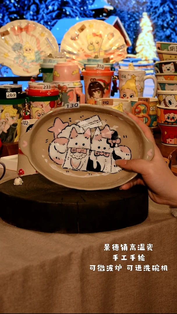 陶瓷130景德镇设计师款高温陶瓷手工手绘