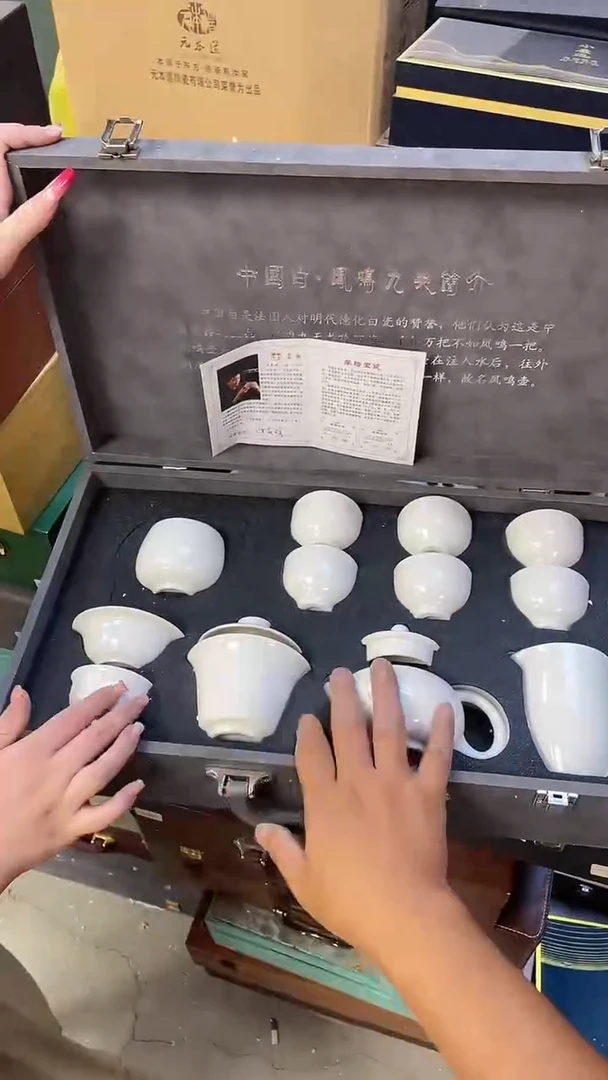 两位数抢高端茶具大套装（礼盒默认微瑕）