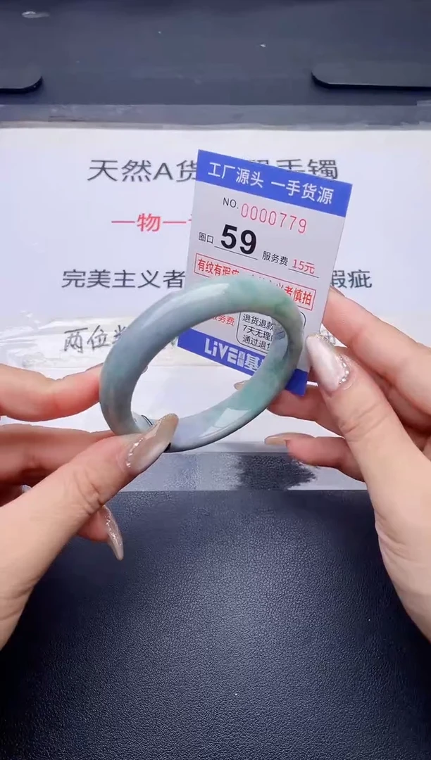 未镶嵌手镯翡翠翡翠手镯未镶嵌