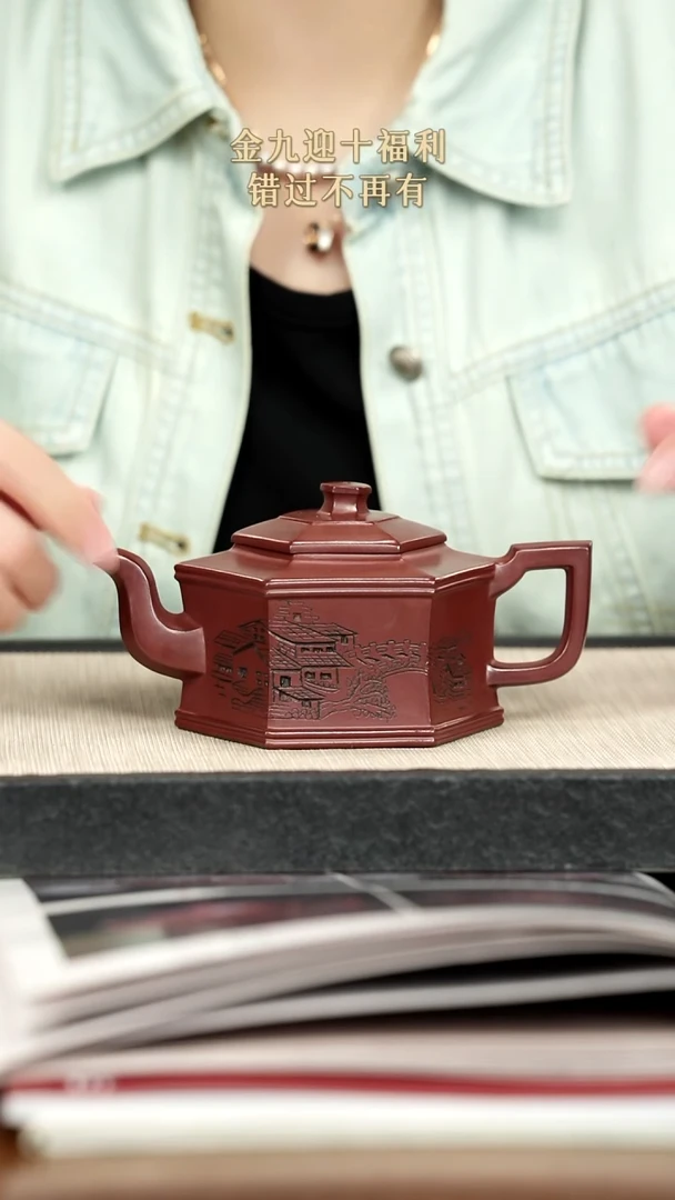 茶壶紫砂紫砂紫砂紫砂