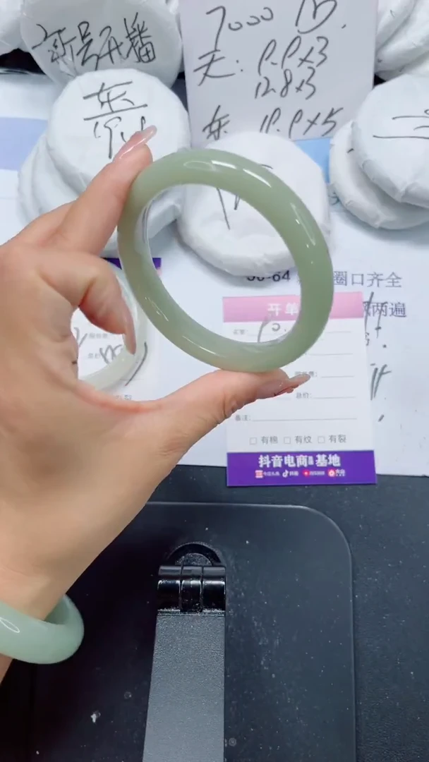 未镶嵌手镯石英质玉90-60