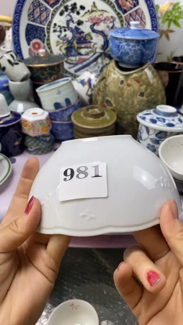 瓷片回流默认微瑕981