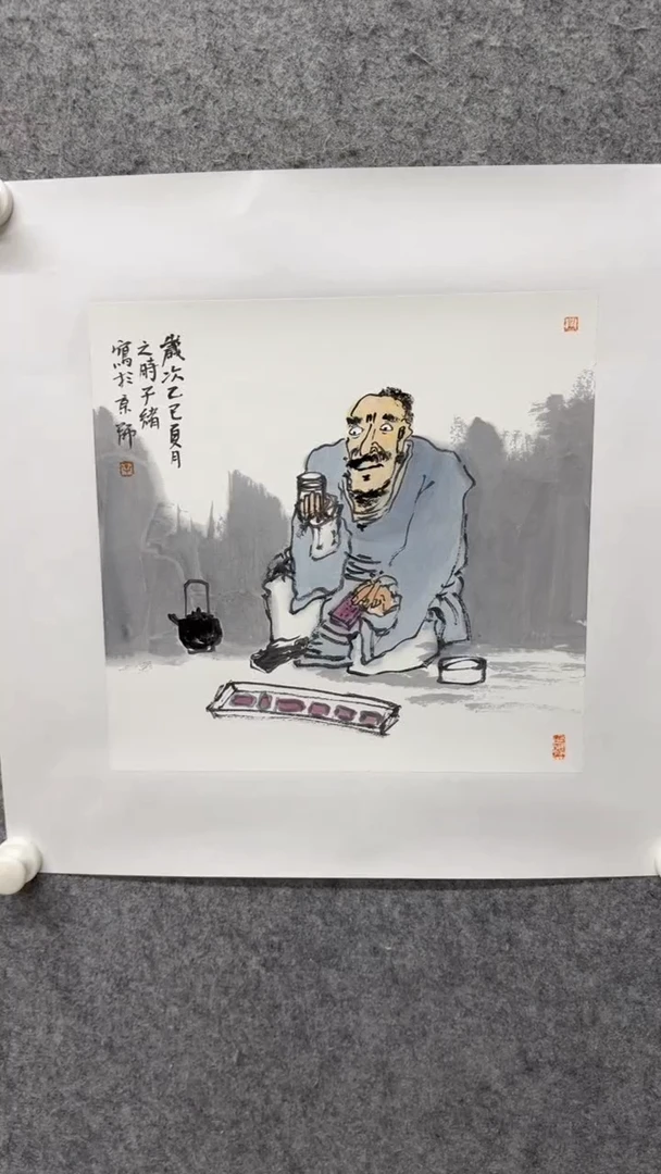 国画写意画人物画手绘