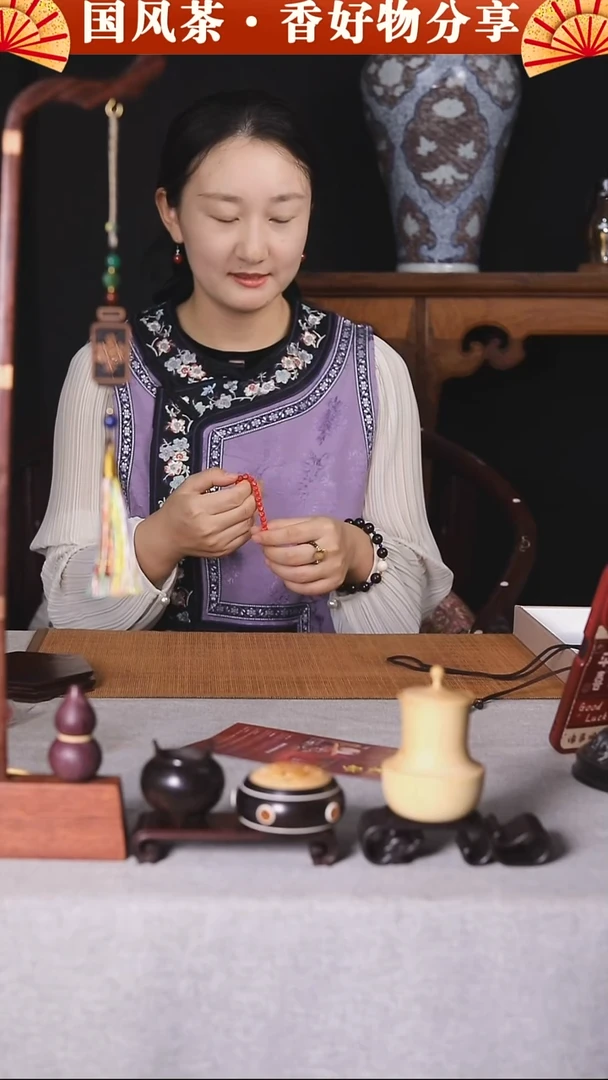 天然辰砂无相手串2天发货