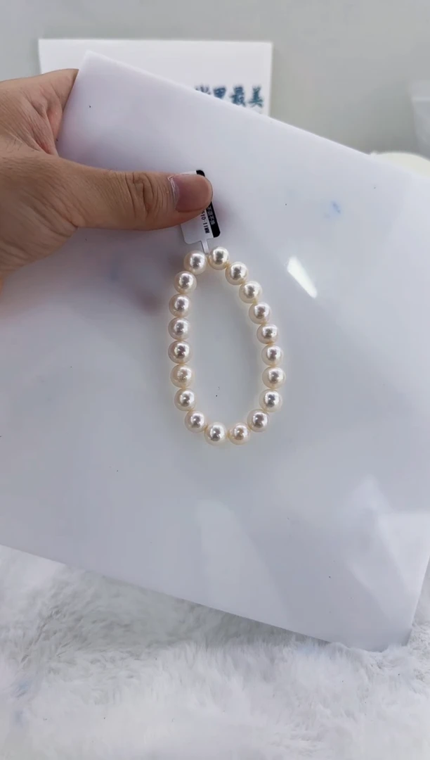未镶嵌淡水珍珠DA曼塔珍珠手链10-11 y410
