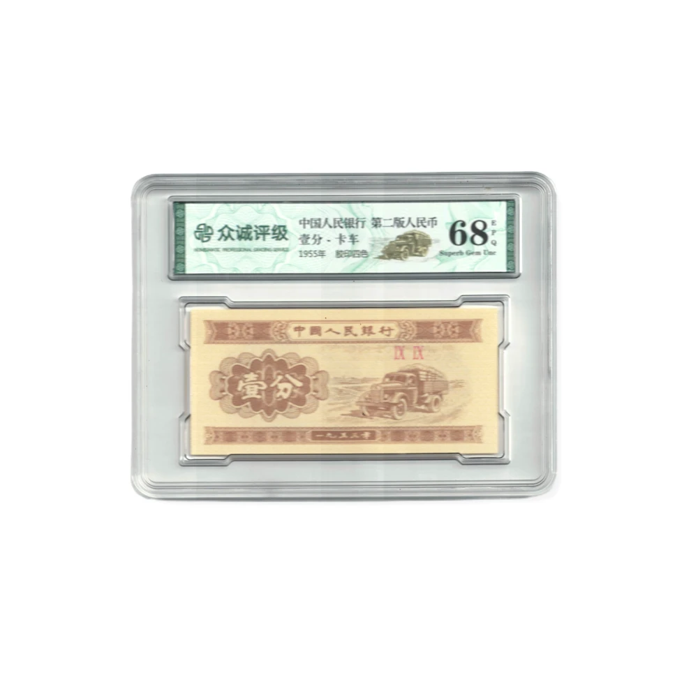 G，【05关门冠AM冠刀】