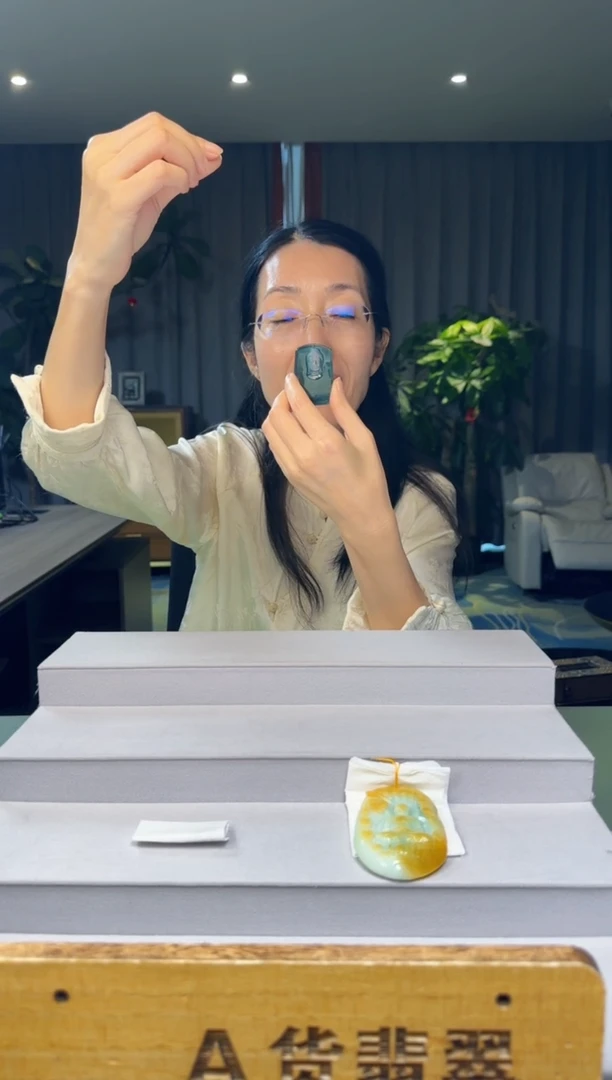 翡翠未镶嵌颈饰大***利YJ@@