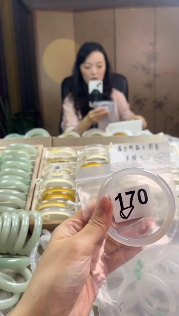 手镯玛瑙/玉髓未镶嵌170