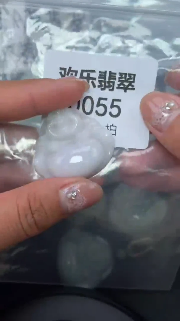 吊坠(不含链)未镶嵌翡翠缅甸天然翡翠0055