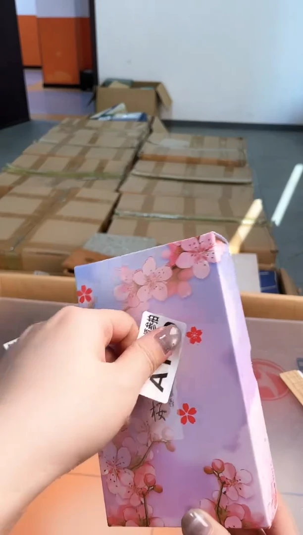 C***y甄选百货 谨慎参拍