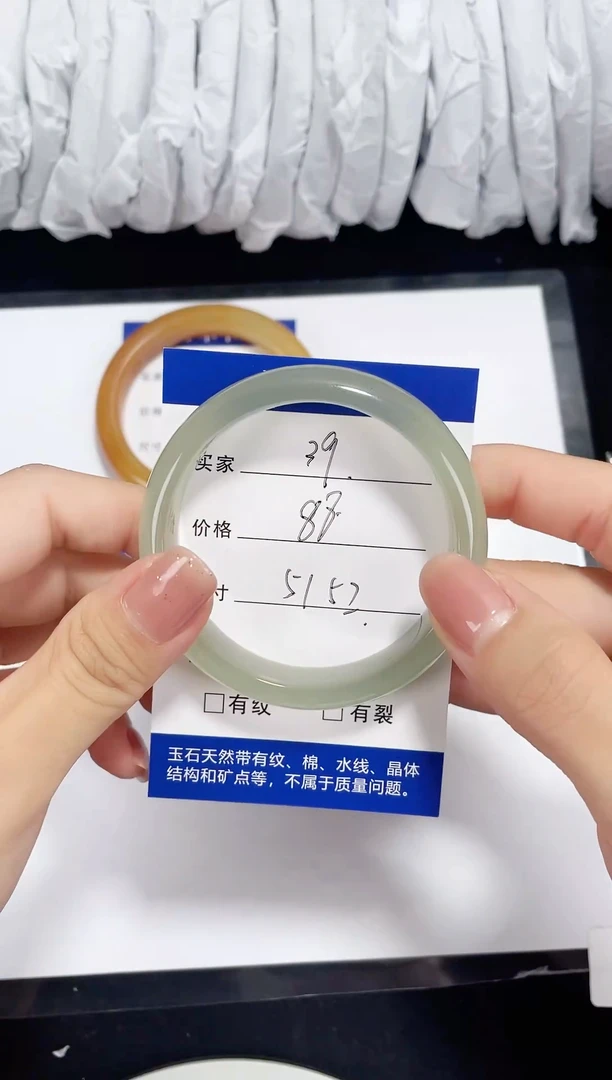 未镶嵌东陵石东陵玉039 浅白晴 51-52
