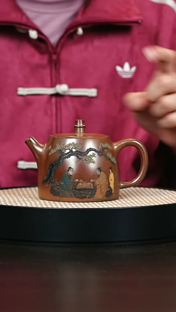 茶壶紫砂柴烧棋乐汉铎400cc