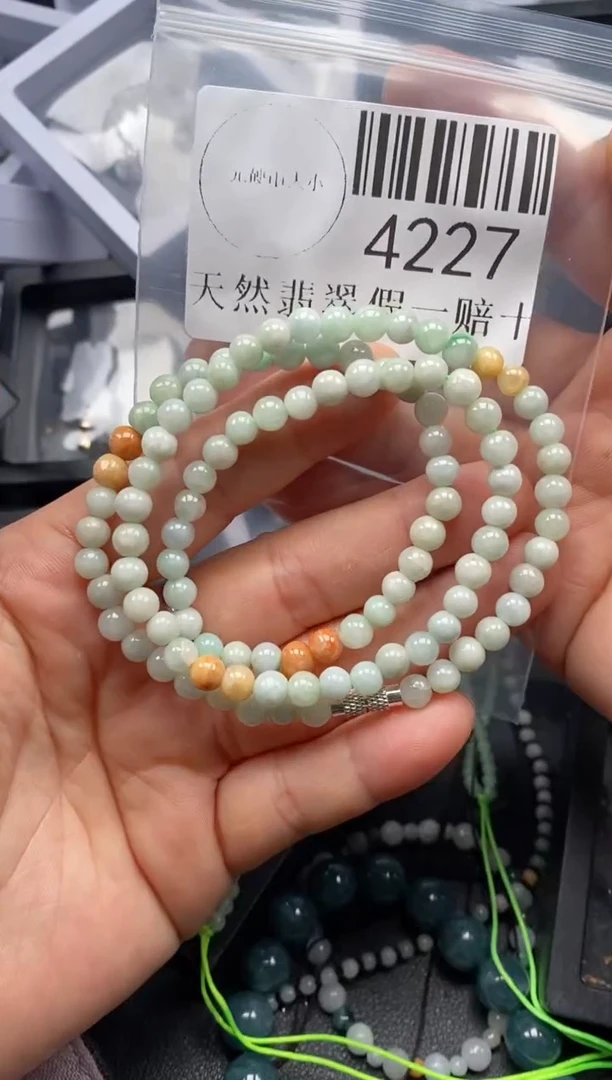 翡翠未镶嵌吊坠(不含链)4227
