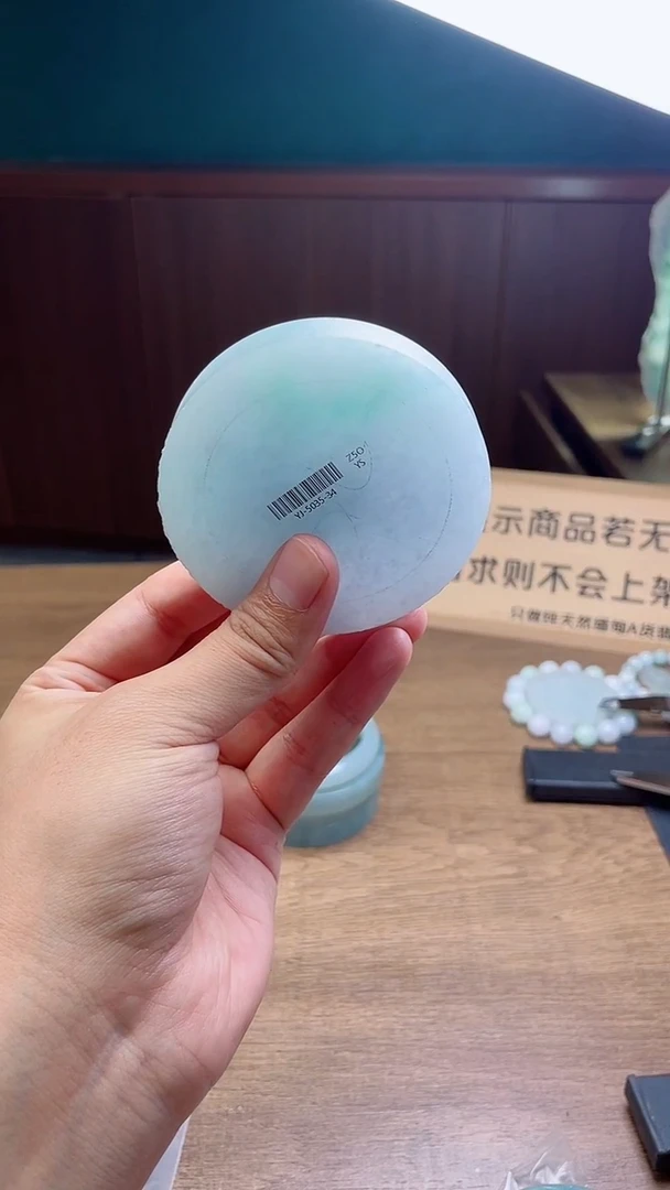 定制翡翠手镯未镶嵌定制