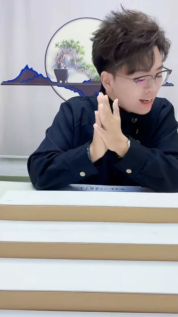 未镶嵌定制翡翠重****始4688zm-毛货挂件