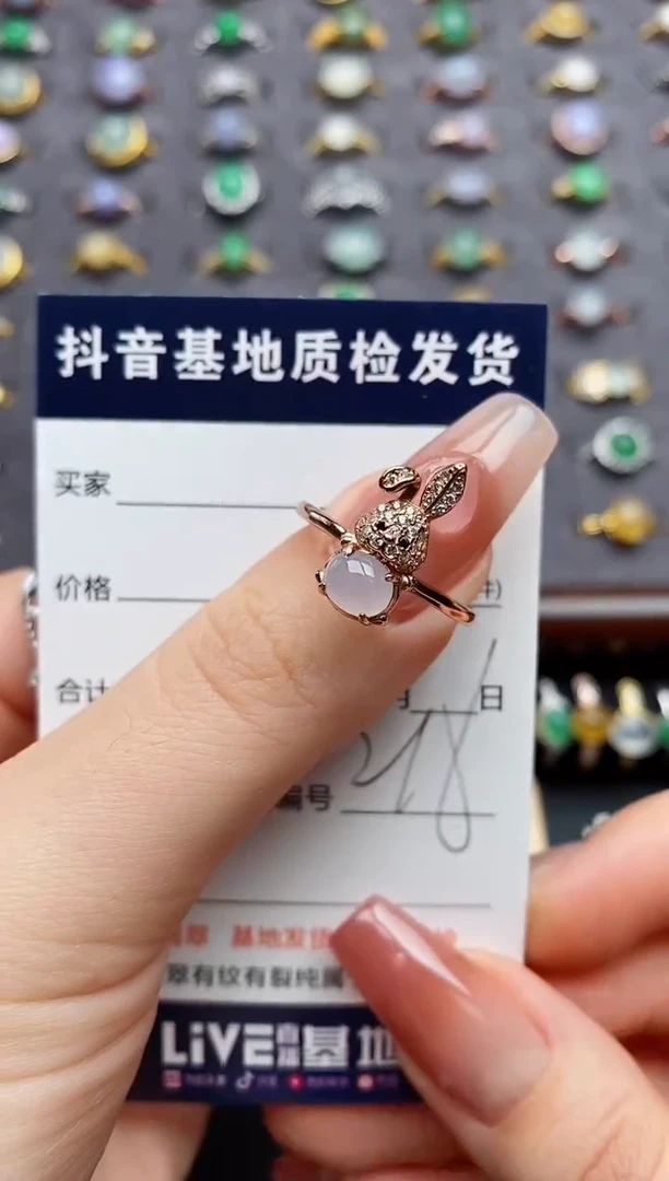 银S925镶嵌戒指翡翠惜*.