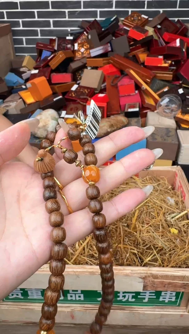 雅风甄选福利闪购商品无礼盒