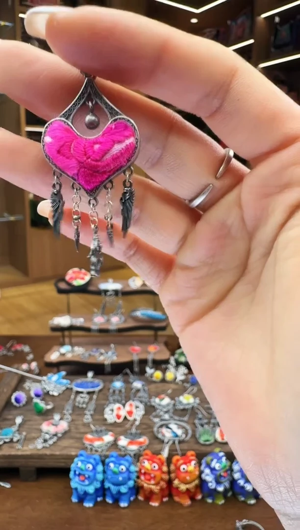 【闪购商品】织绣85黔东南苗族刺绣