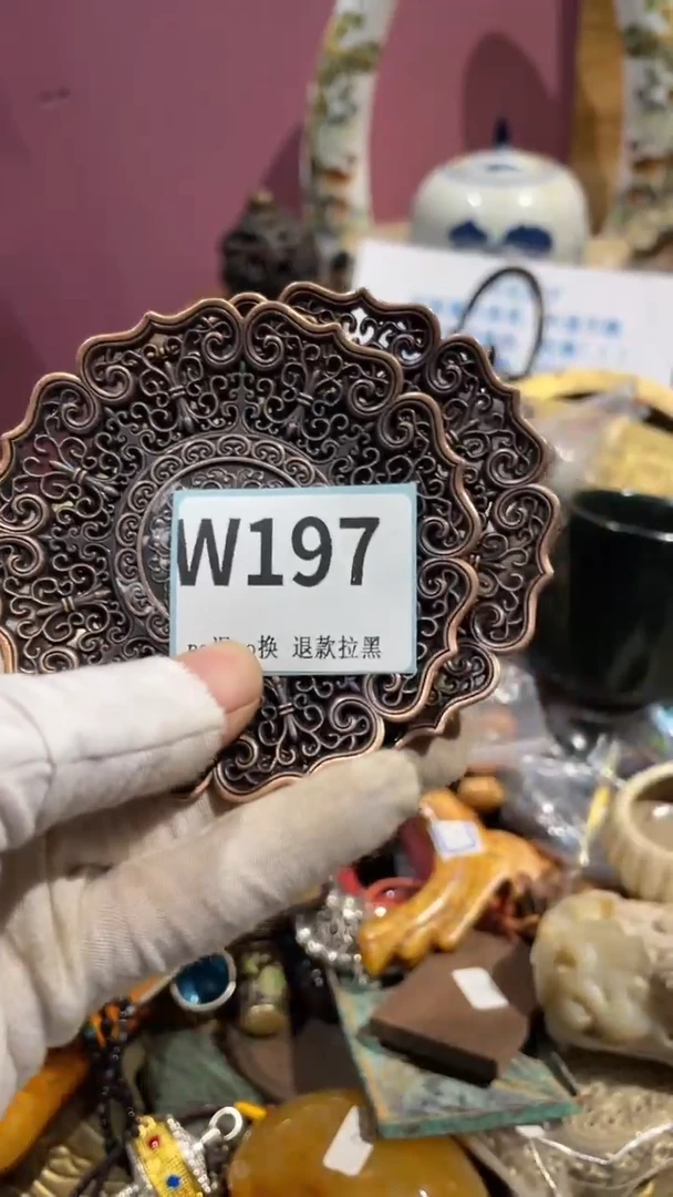 瓷片一***杜二表姐火爆热卖热卖