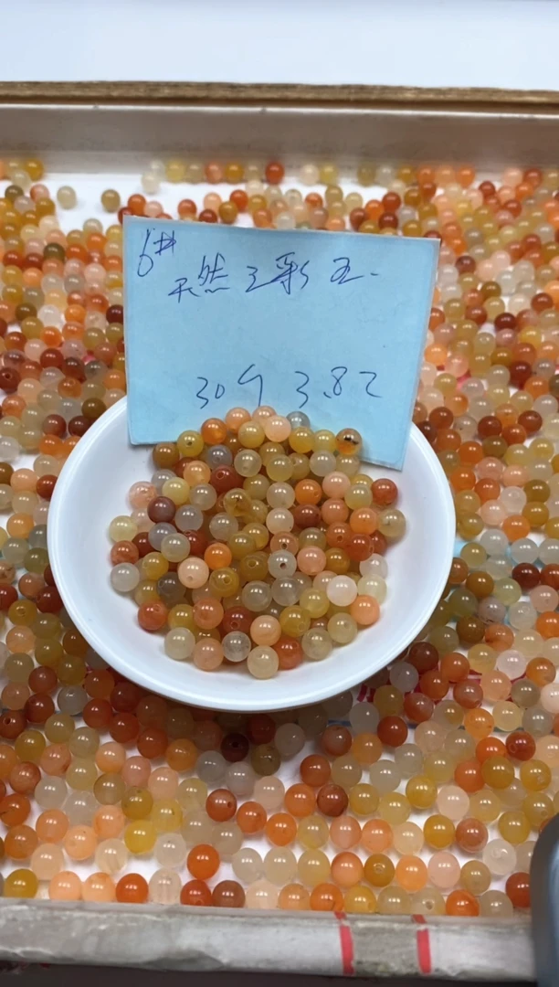 石英质玉散珠未镶嵌B409 三彩金丝玉6mm30个3.8元
