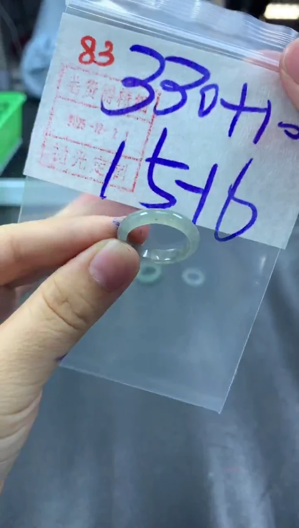 未镶嵌定制翡翠戒圈15-16#340毛货需精细抛光