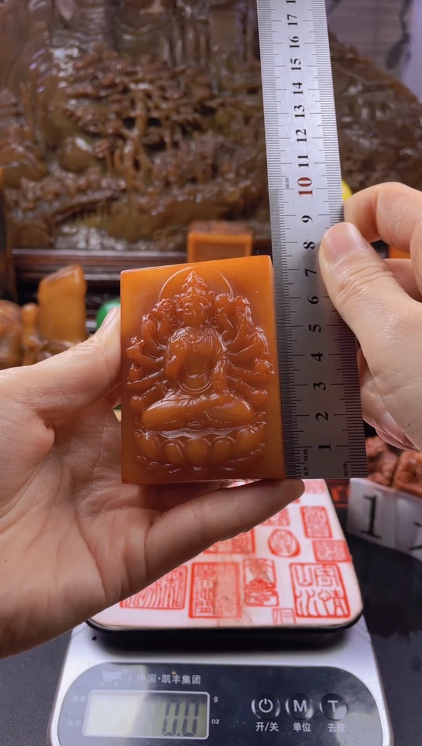 【闪购商品】寿山石印石田黄千手观音