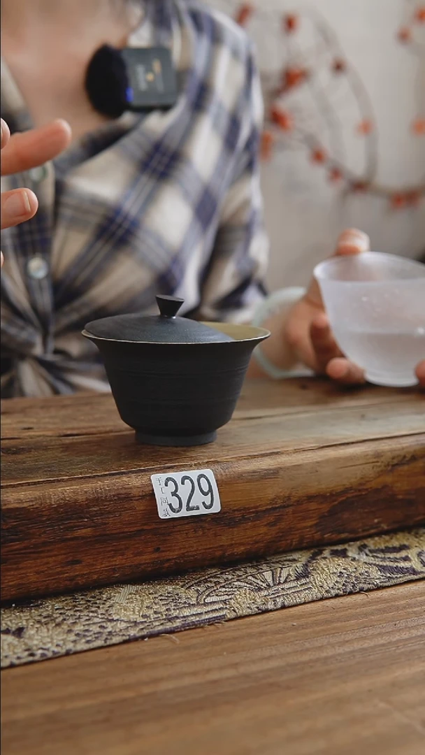 最茶事 开播福利！！粉引 盖碗 黑