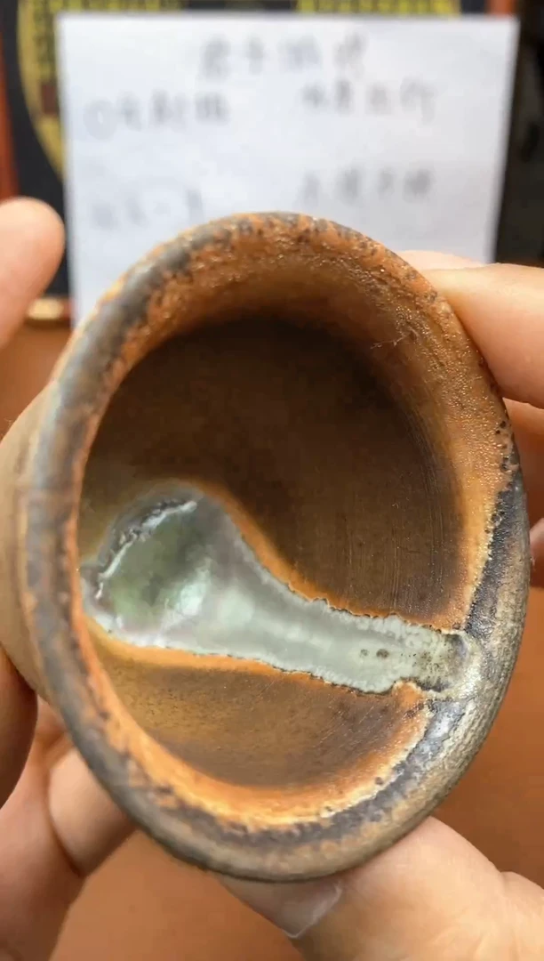 【闪购商品】观寂茶器柴烧专拍链接307