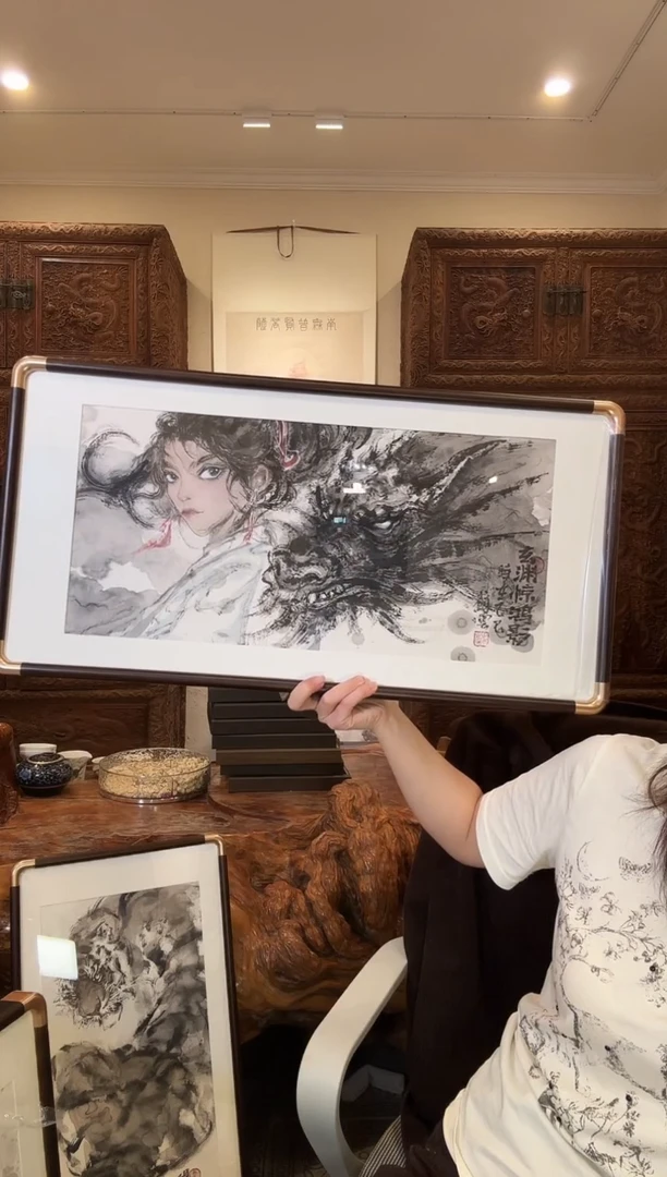 【闪购商品】国画苏云苏云苏云