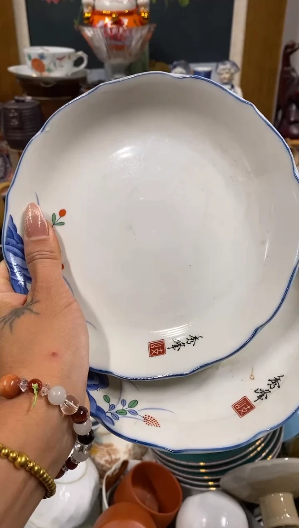 鄭**人瓷器 餐具 摆件 工艺品