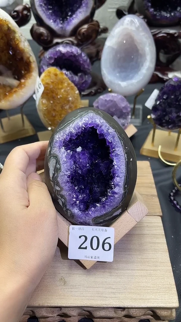未镶嵌大型摆件（非配饰）紫晶206号龙蛋