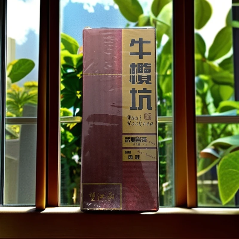 交个朋友|牛栏坑肉桂