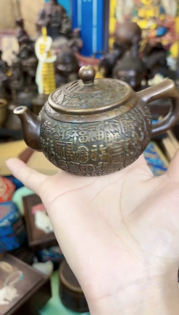 【闪购商品】【闪购商品闪购商品】