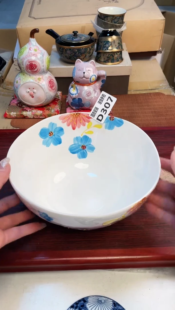 【闪购商品】3213213213213213