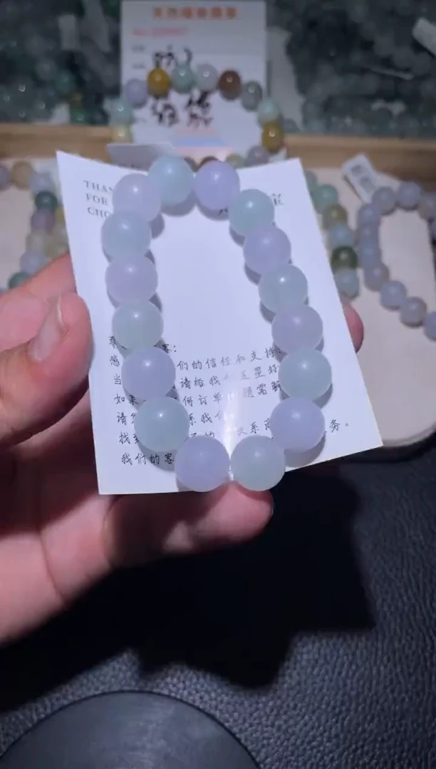 未镶嵌定制翡翠珠串