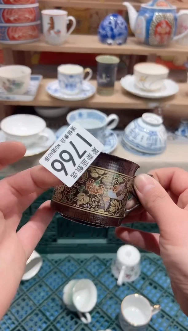 【闪购商品】瓷片当天凑满25包邮I766