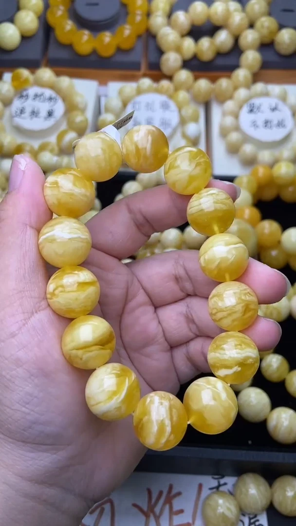 裸石琥珀未镶嵌 星筠珠宝优选43