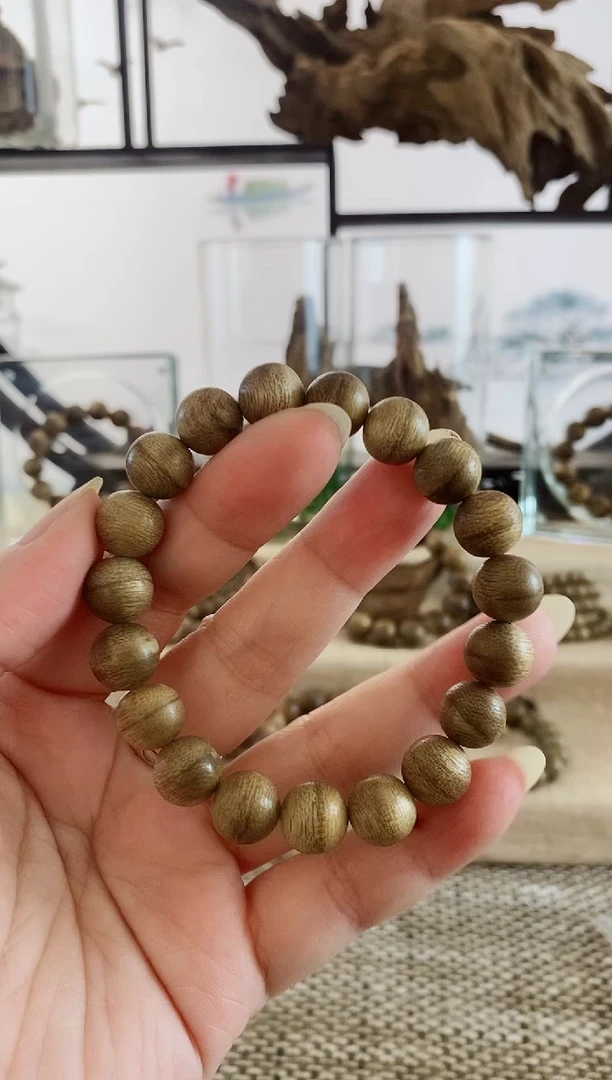 手串沉香文莱生结半野虎斑11MM手串