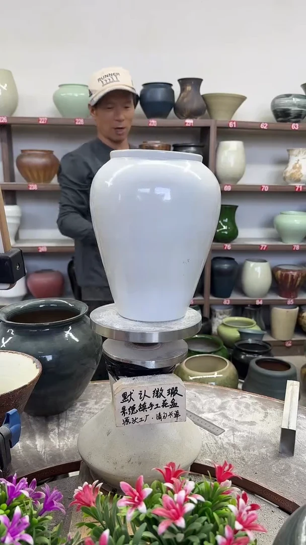 10月28号-高23口13瑕