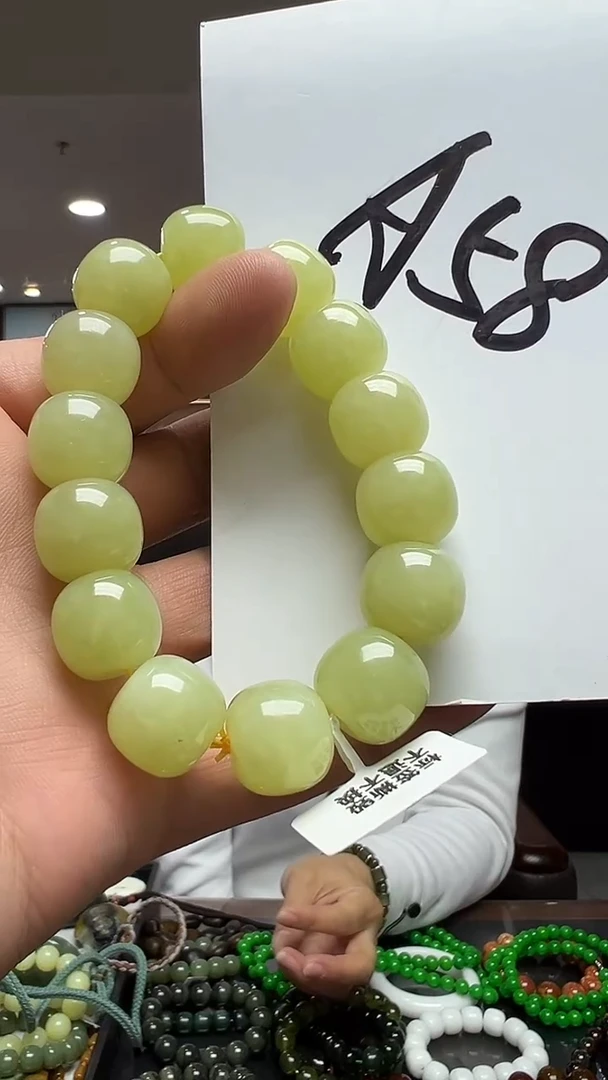 未镶嵌手链和田玉保****危精品老型