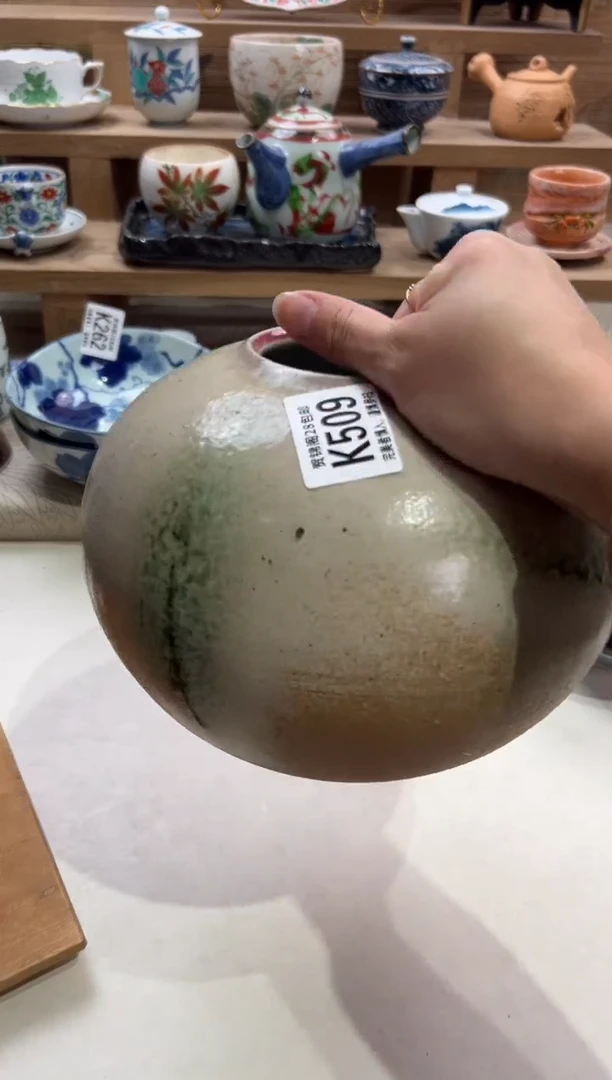 瓷片恶*兔不带盒子 K509