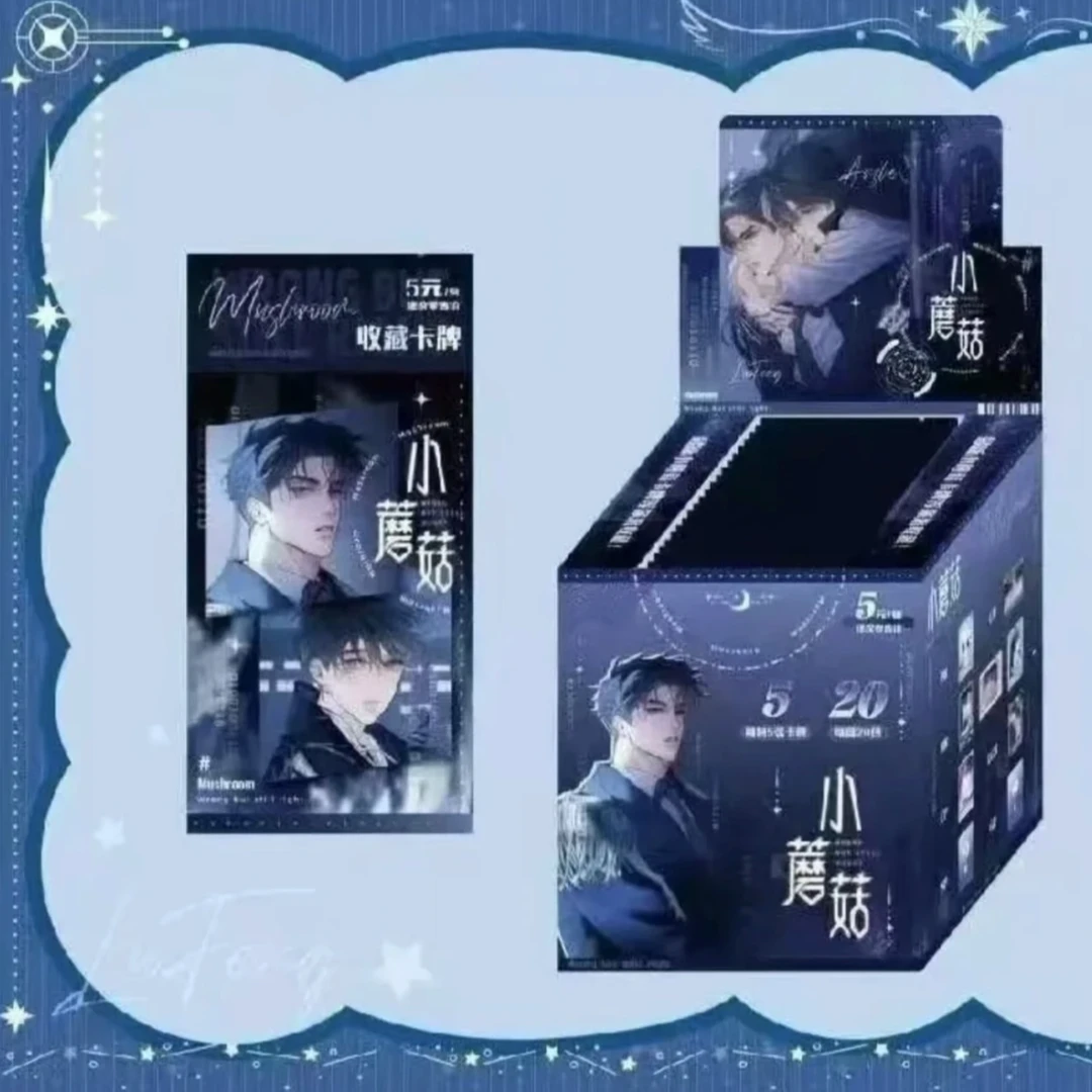 【青壹坊】玩/盒 正版快看授权小蘑菇卡牌第二弹-命运审判 5元包