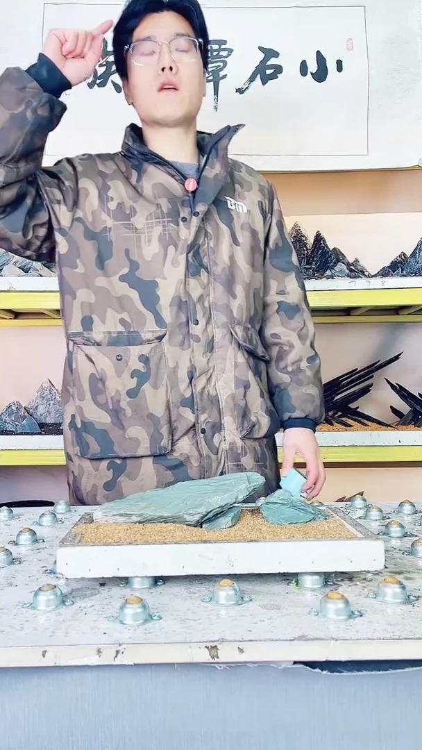 172    小石潭造景不带编号不含底沙沙盘