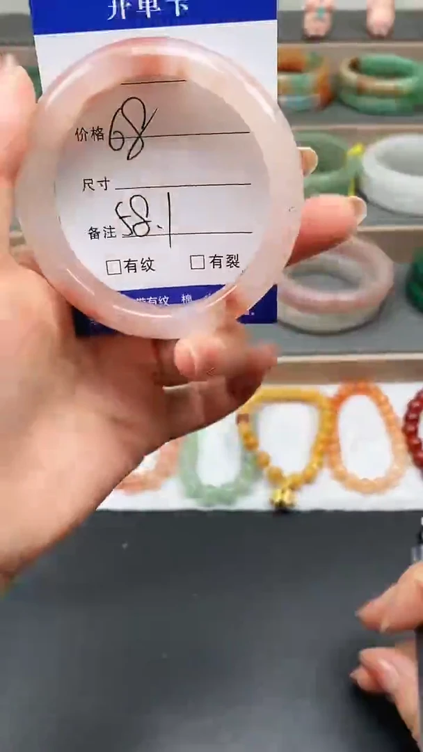 石英质玉手镯未镶嵌59-57+多样性发货看清圈口下单