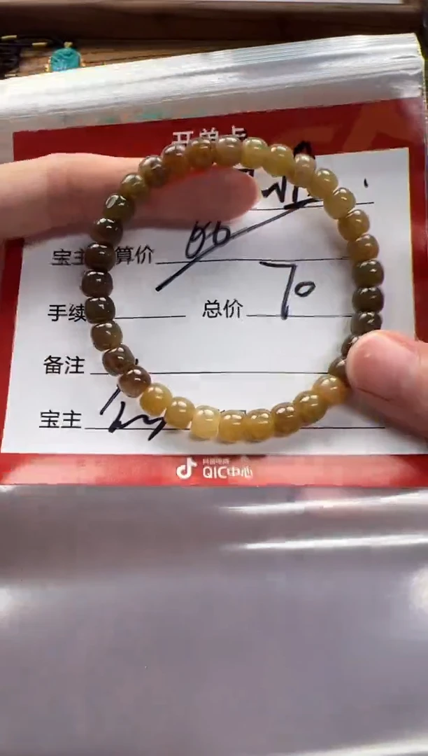 未镶嵌手链和田玉仕*手串手串