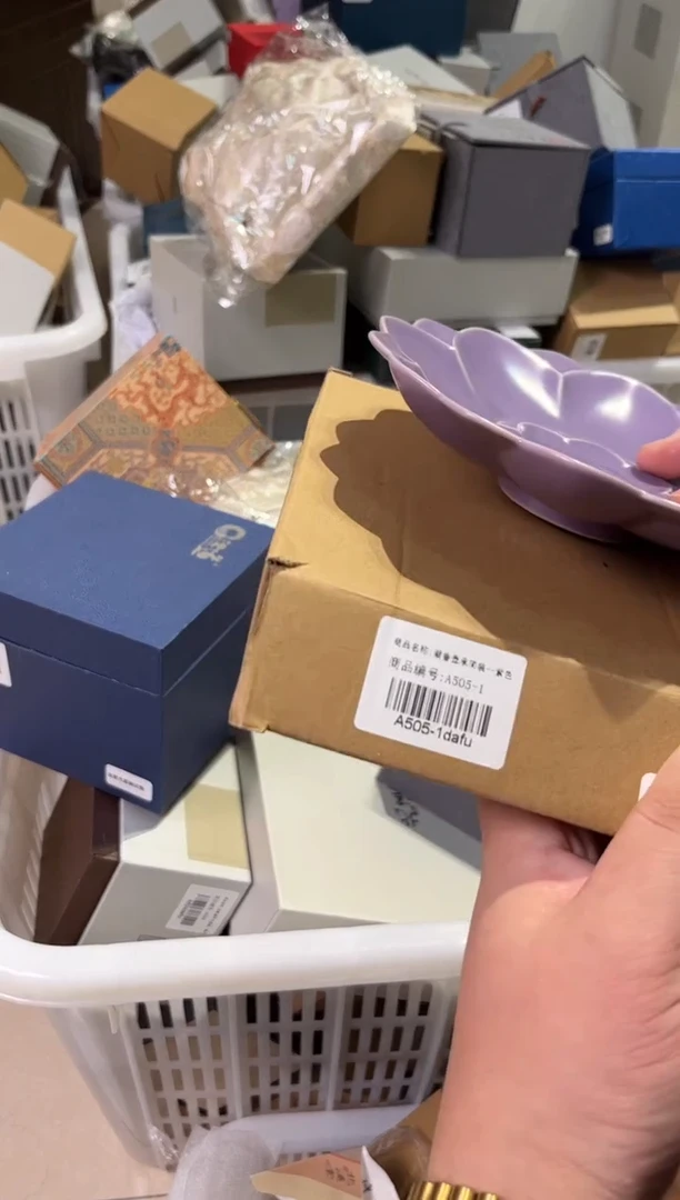 A505-1茶具茶具茶具茶具