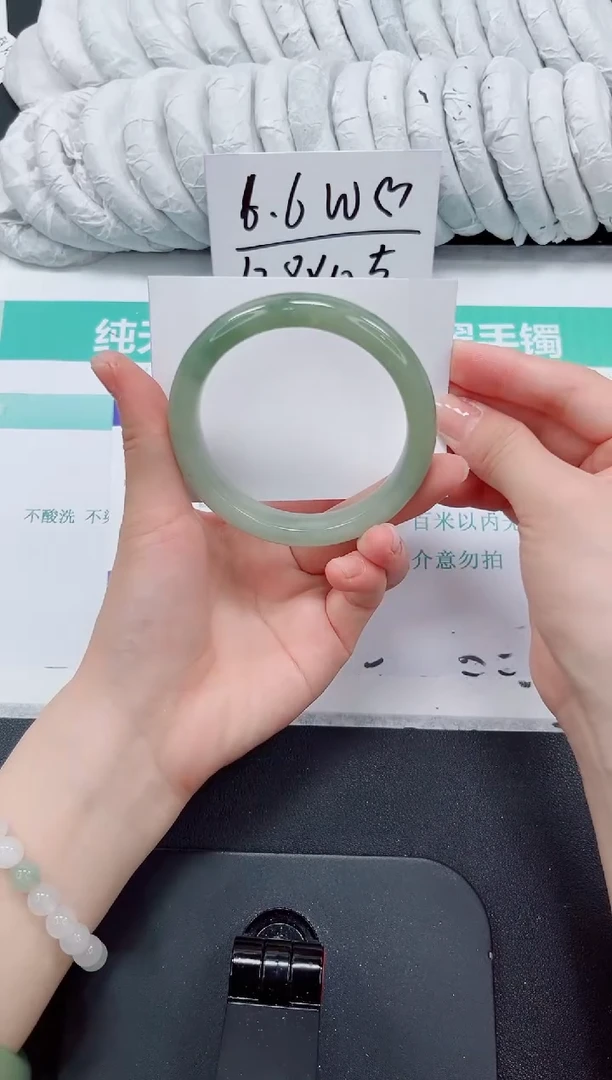 石英质玉手镯未镶嵌136-61.6